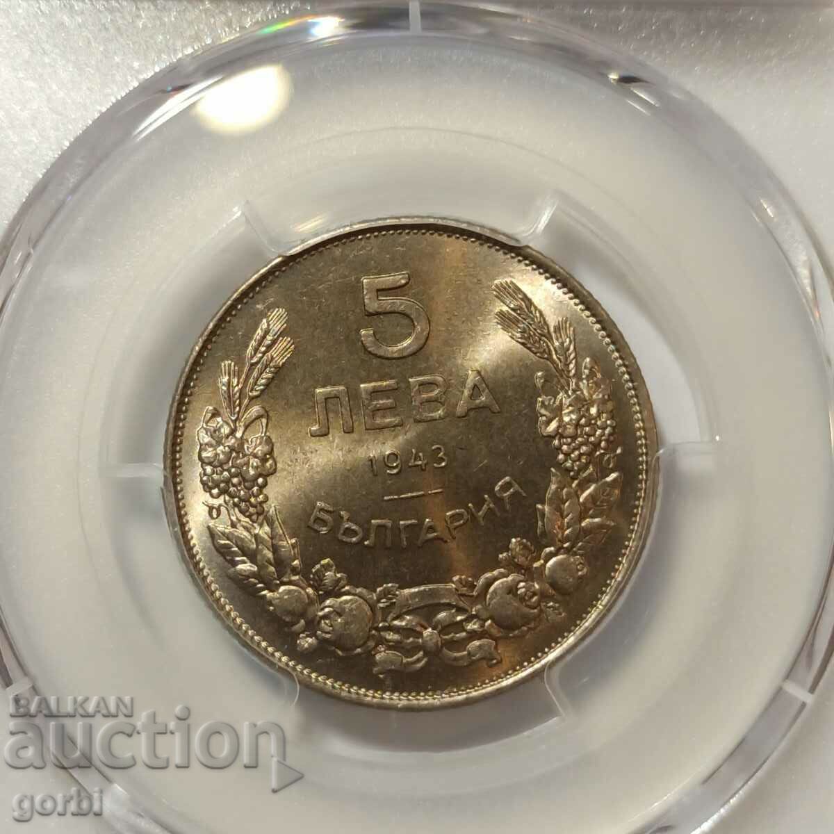 Auction 5 leva 1943 MS64 PCGS Auction 5 leva 1943 MS64 PCGS