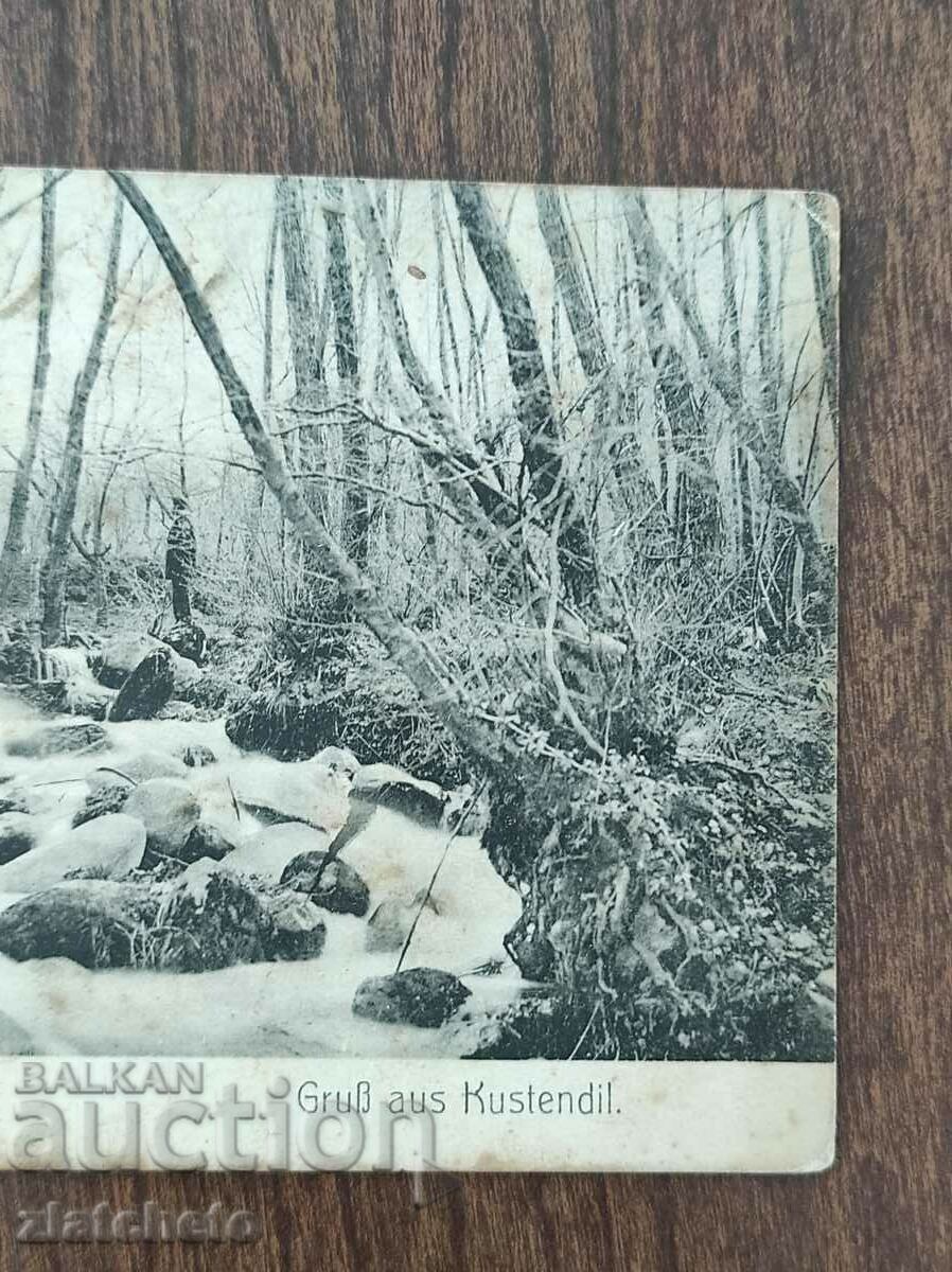 Delivery of Postcard Kingdom of Bulgaria - Greetings from Kyustendil