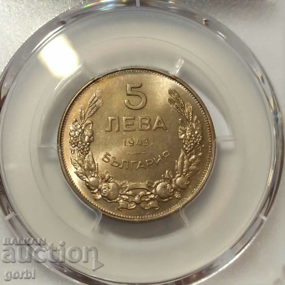 5 leva 1943 MS65 PCGS with price 900.00 BGN | € 460.16