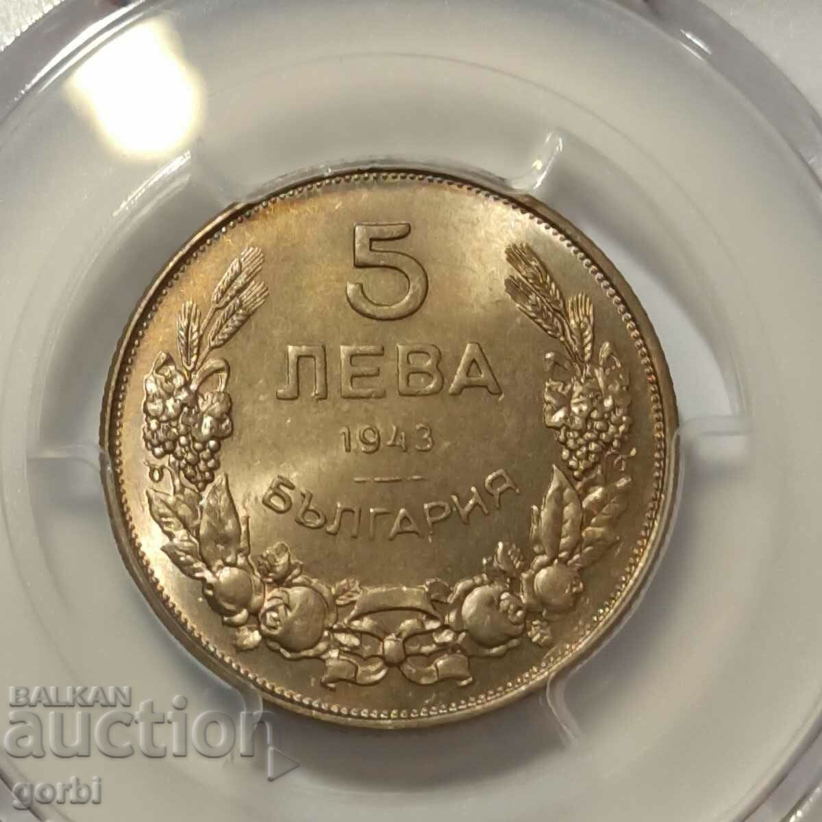 Auction  5 leva 1943 MS65 PCGS