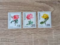 Bulgaria 1970 roses