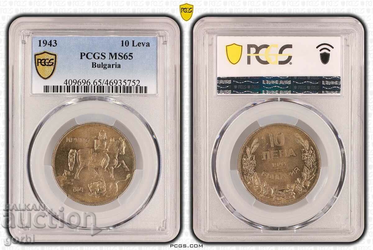 10 λέβα 1943 MS65 PCGS