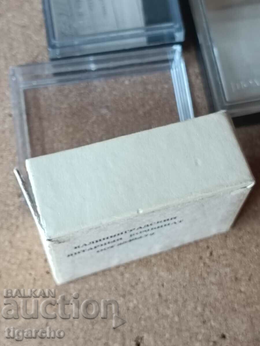 Παράδοση Κουτιά ρολογιών πτήσης Παράδοση Κουτιά ρολογιών πτήσης