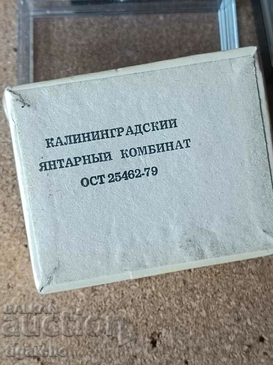 Κουτιά ρολογιών πτήσης - 5 Κουτιά ρολογιών πτήσης - 5