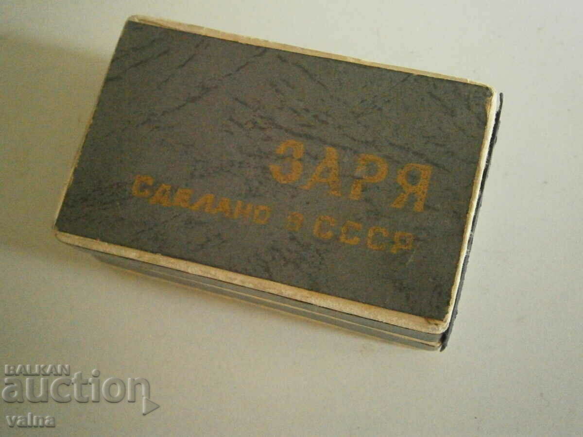 ZARIA-manual nav-e; used watch but working like new ZARIA-manual nav-e; used watch but working like new