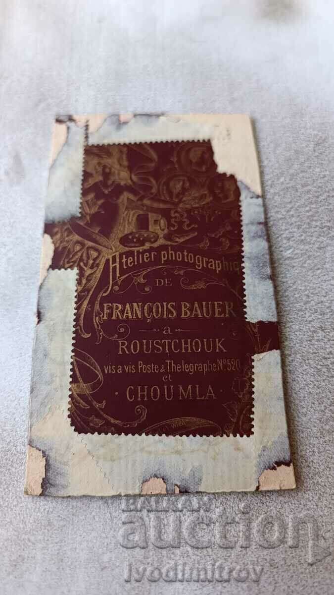 Φωτογραφία Νεαρό κορίτσι από χαρτόνι με τιμή 9.65 BGN | € 4.93 Φωτογραφία Νεαρό κορίτσι από χαρτόνι με τιμή 9.65 BGN | € 4.93