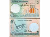 BANGLADESH BANGLADESH 2 Deci, ediția 2009 NOU UNC