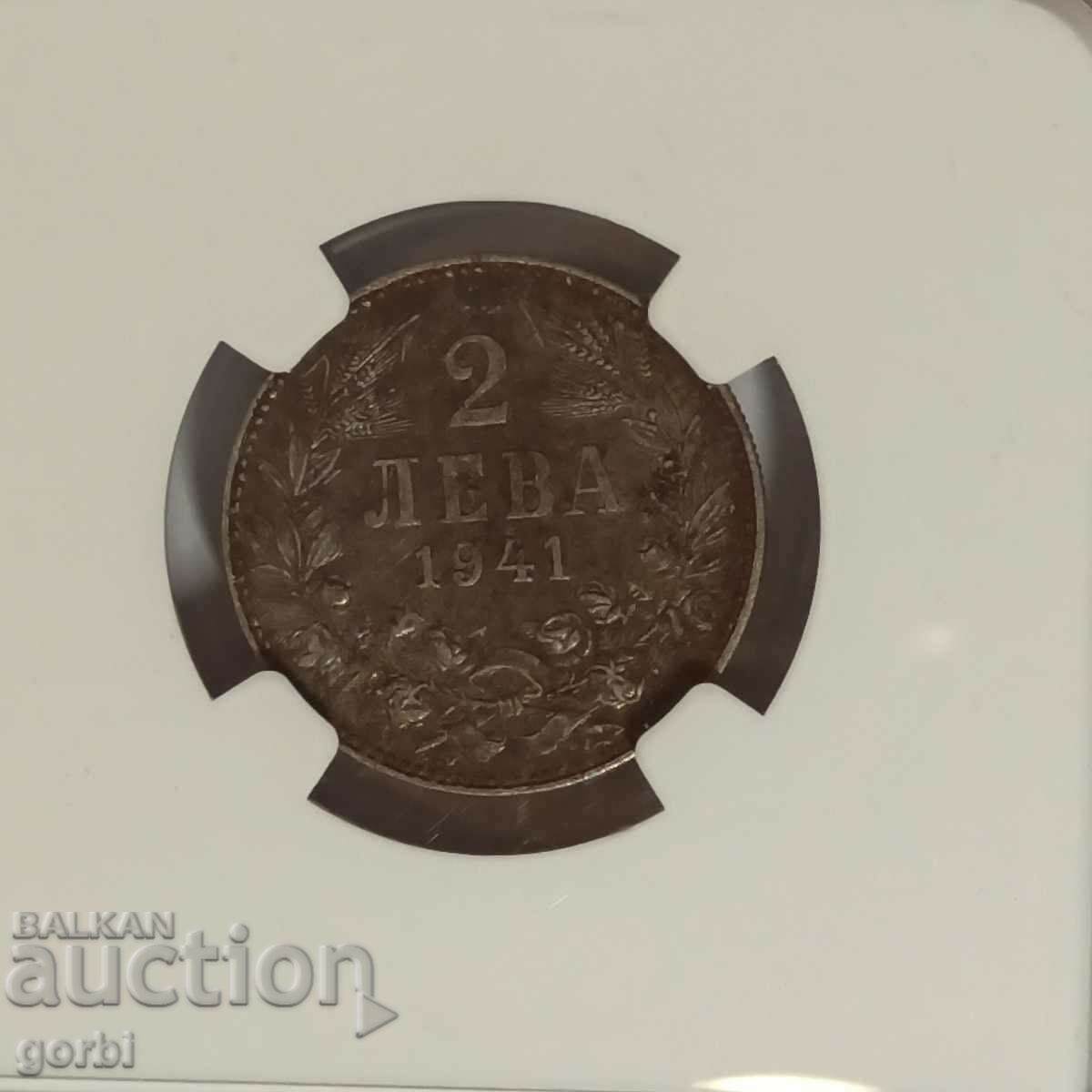 Δημοπρασία 2 λέβα 1941 AU Λεπτομέρειες NGC