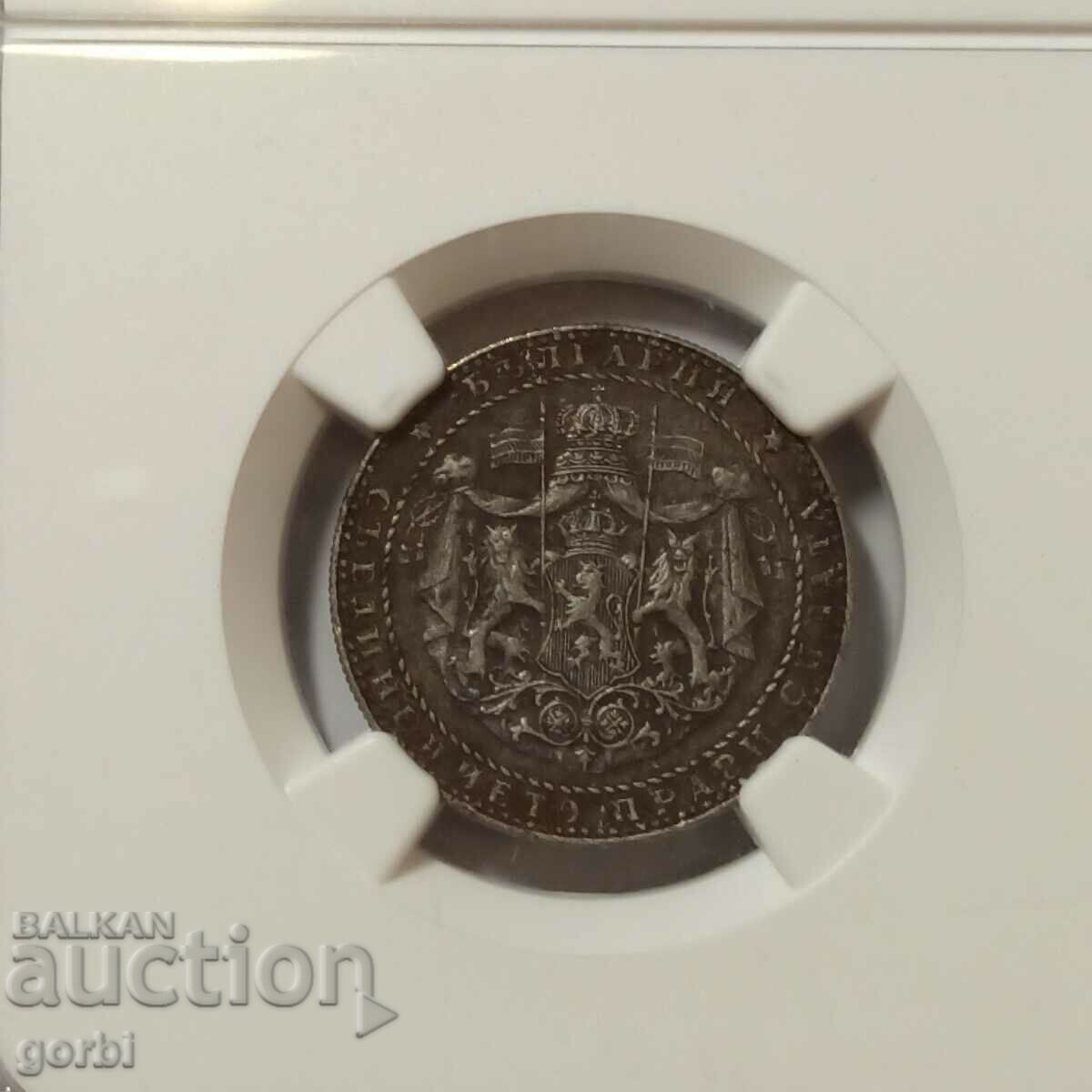 2 λέβα 1941 AU Λεπτομέρειες NGC - 5