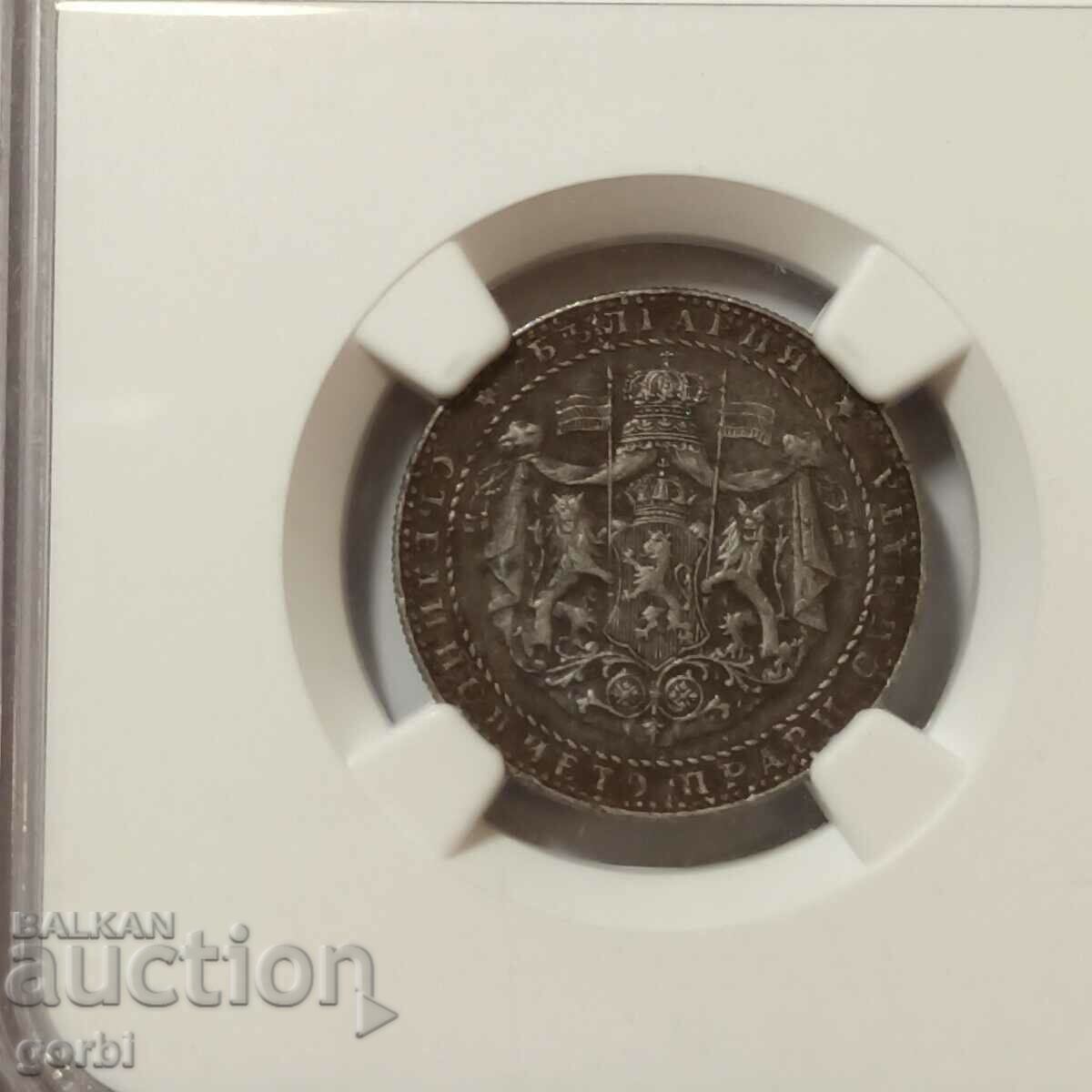 2 λέβα 1941 AU Λεπτομέρειες NGC - 6