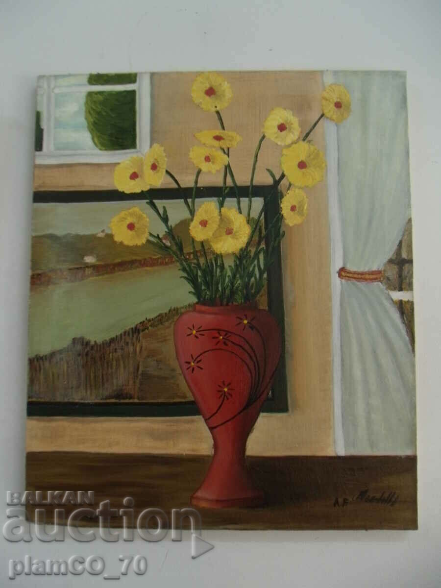No.*7684 old painting - oil, canvas - size 60 / 50 cm with price 60.00 BGN | € 30.68