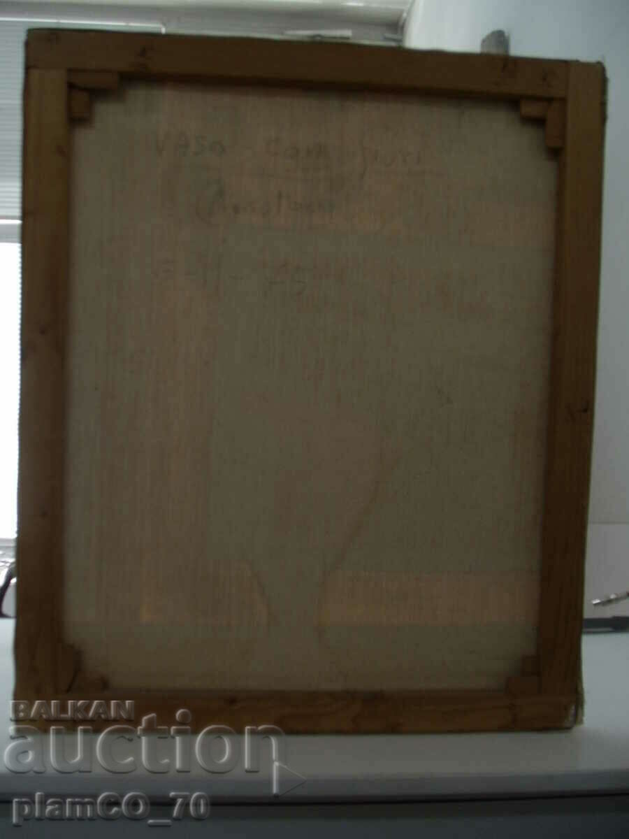 No.*7684 old painting - oil, canvas - size 60 / 50 cm - 7