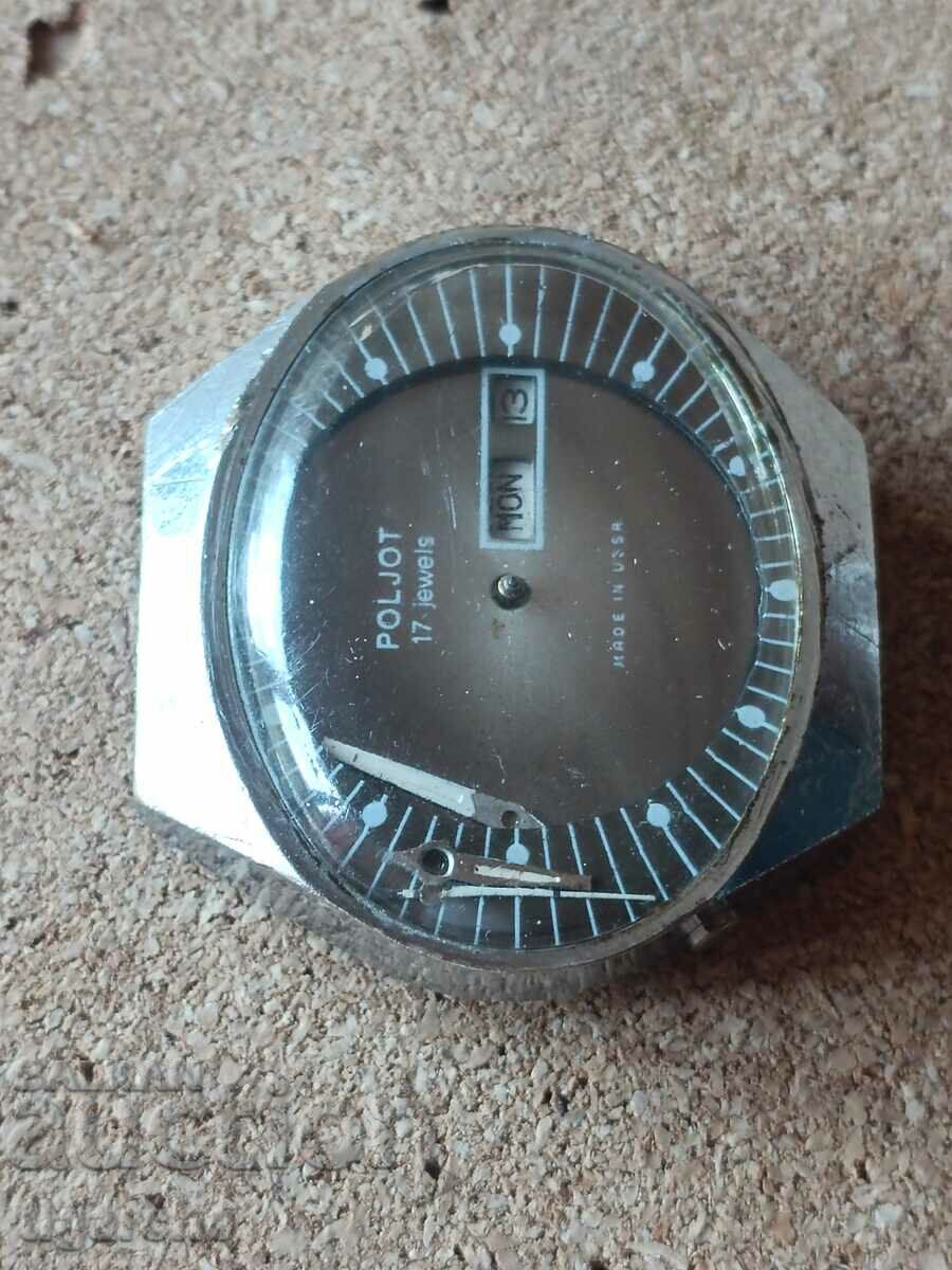 Clock flight stadium with price 45.00 BGN | € 23.01 Clock flight stadium with price 45.00 BGN | € 23.01