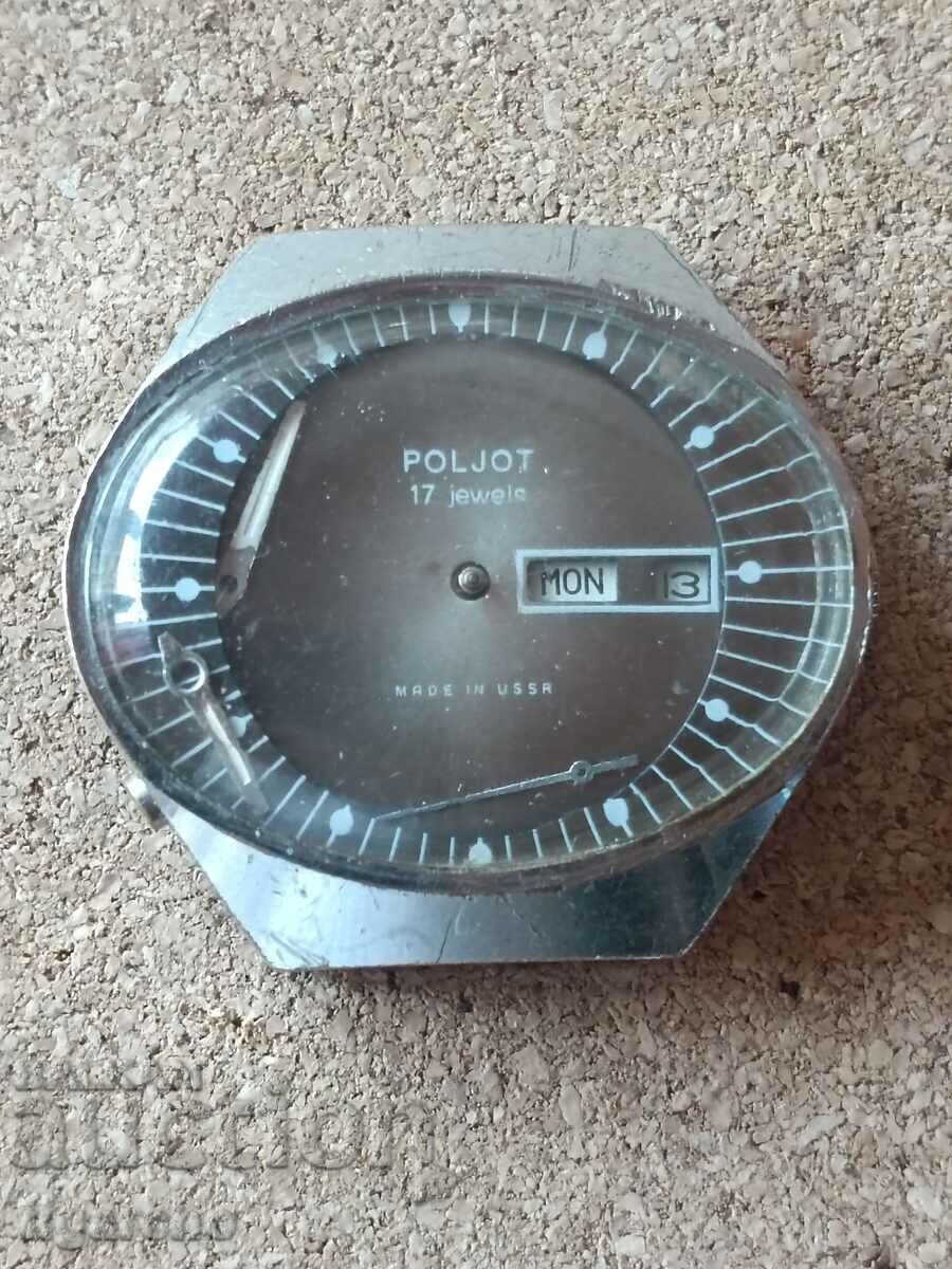 Auction Clock flight stadium Auction Clock flight stadium