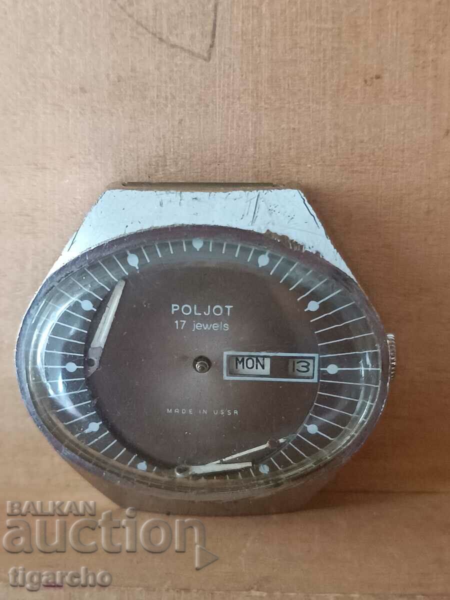 Clock flight stadium - 7 Clock flight stadium - 7