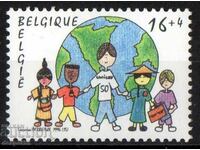 1996. Belgium. The 50th anniversary of UNESCO.