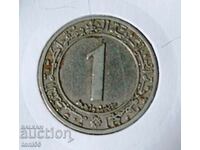 Algeria, 1 dinar 1983 jubilee