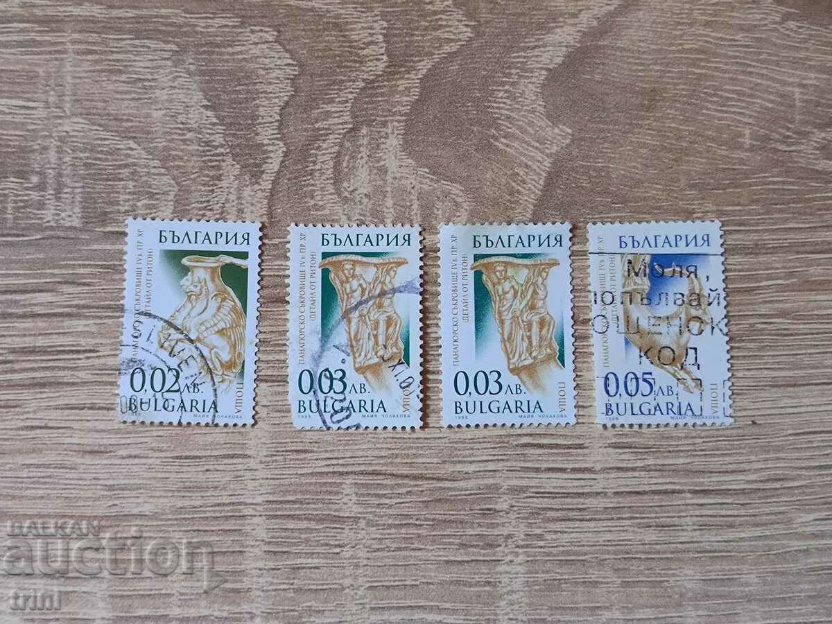 Bulgaria 1999 Panagyur golden treasure