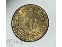 Algeria 20 centimes 1975 UNC II type