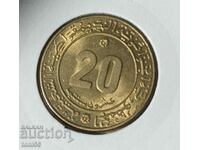 Algeria 20 centimes 1975 UNC II type