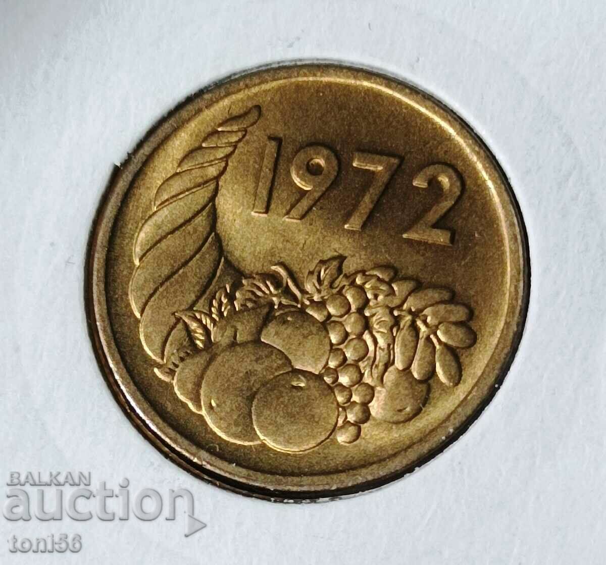 Algeria 20 centimes 1972 UNC