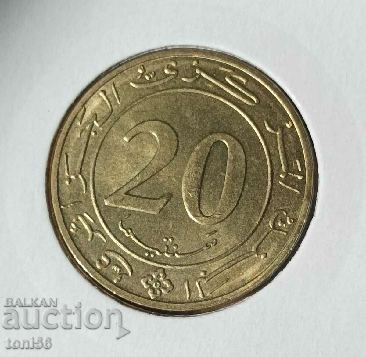 Алжир  20 сантима 1987 UNC   ФАО