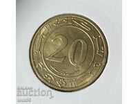 Algeria 20 centimes 1987 UNC FAO