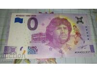 Souvenir Euro Banknote with the Image of Maradona!