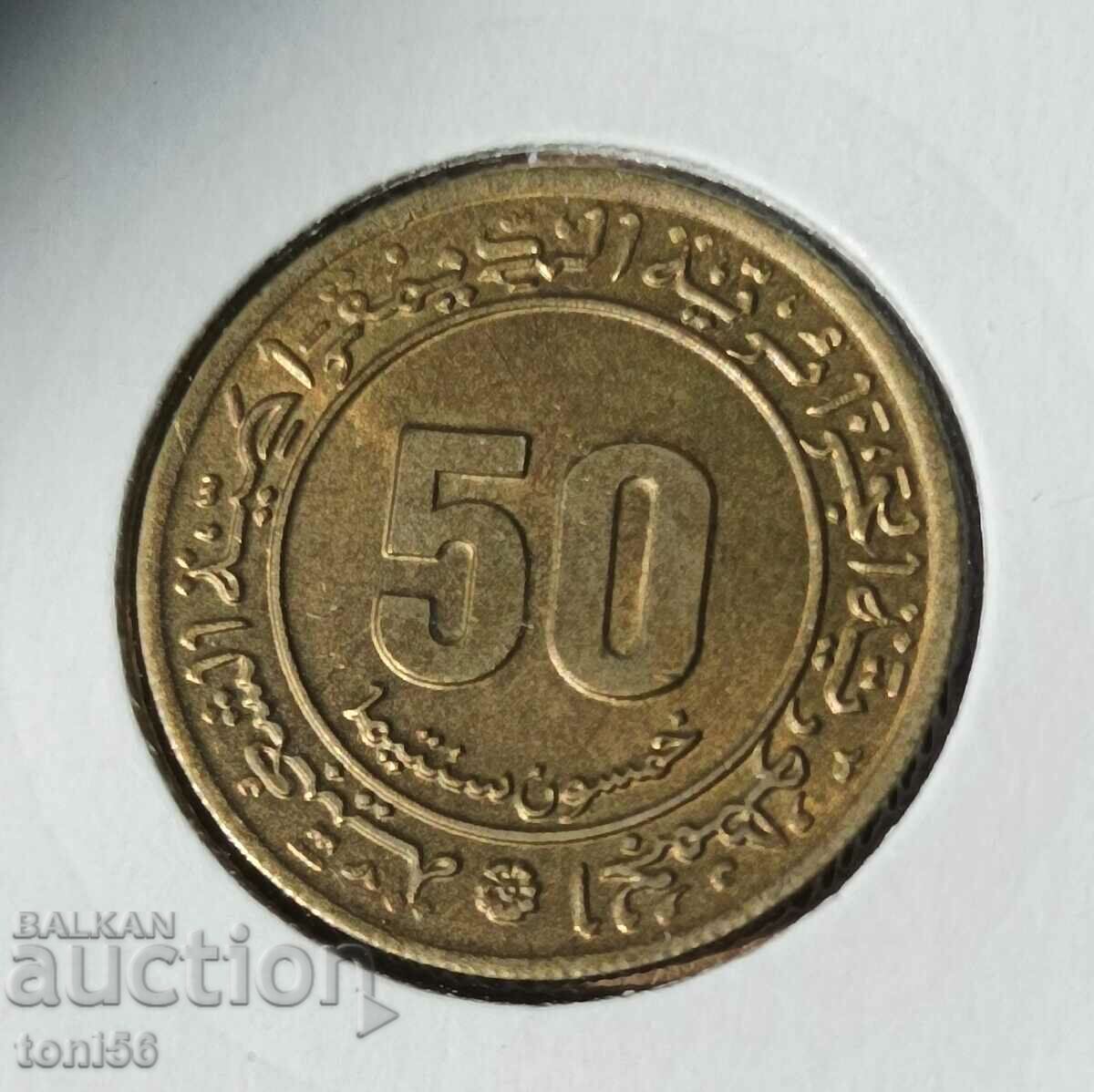 Algeria 50 centimes 1975 jubileu