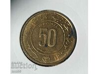 Algeria 50 centimes 1980 jubilee