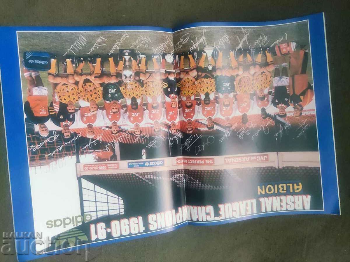 Albion Magazine No. 1/1992 with price 100.00 BGN | € 51.13 Albion Magazine No. 1/1992 with price 100.00 BGN | € 51.13