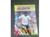 Списание Albion бр.2/1992