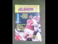 Списание Albion бр.3/1992