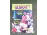 Списание Albion бр.3/1992