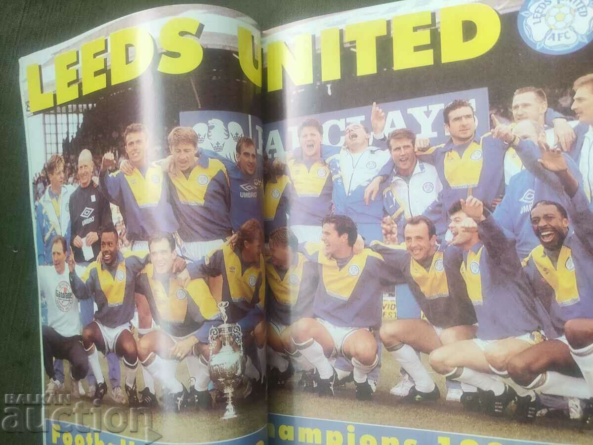 Albion Magazine No. 4-5/1992 with price 160.00 BGN | € 81.81 Albion Magazine No. 4-5/1992 with price 160.00 BGN | € 81.81