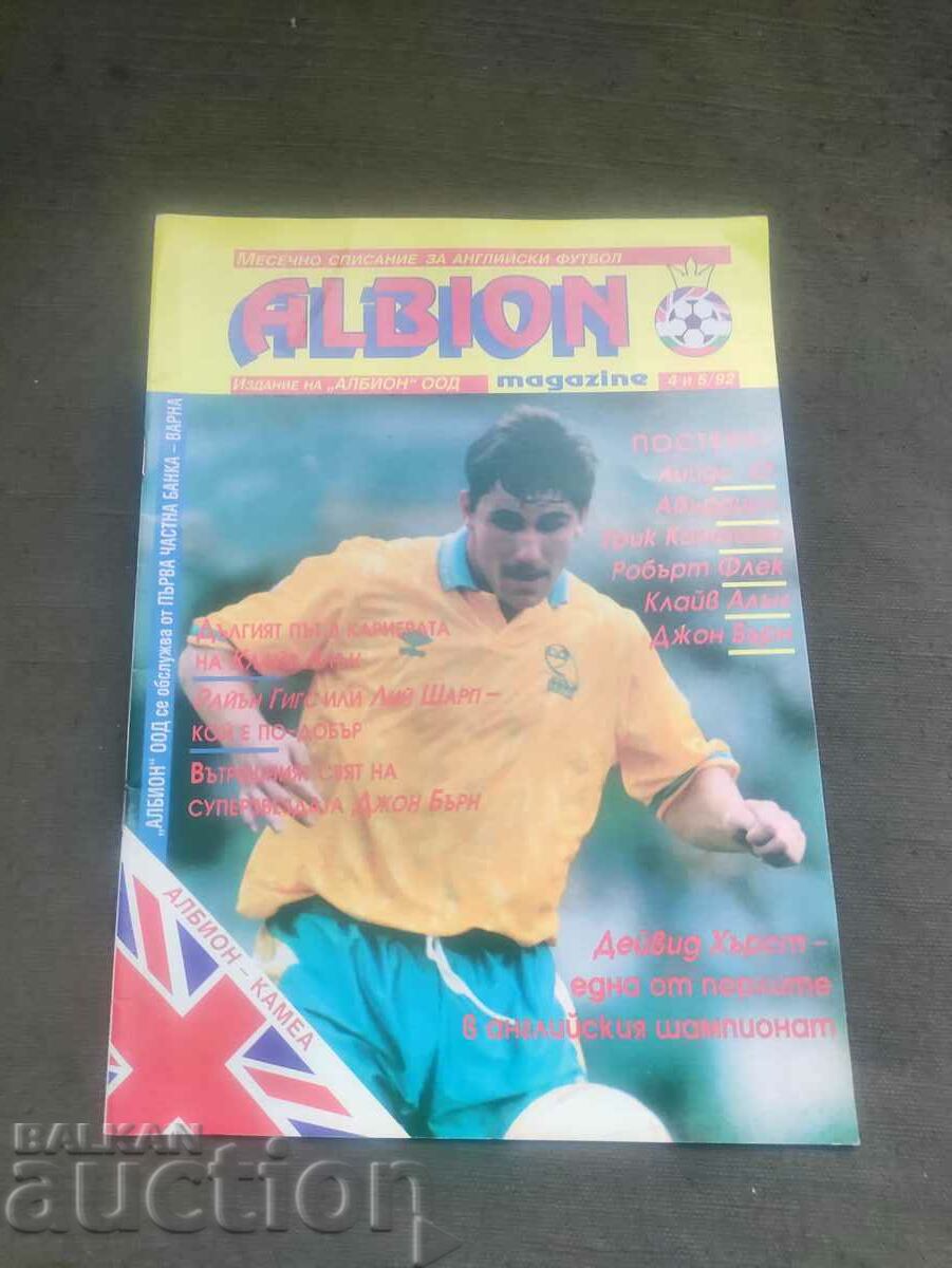 Revista Albion Nr 4-5/1992