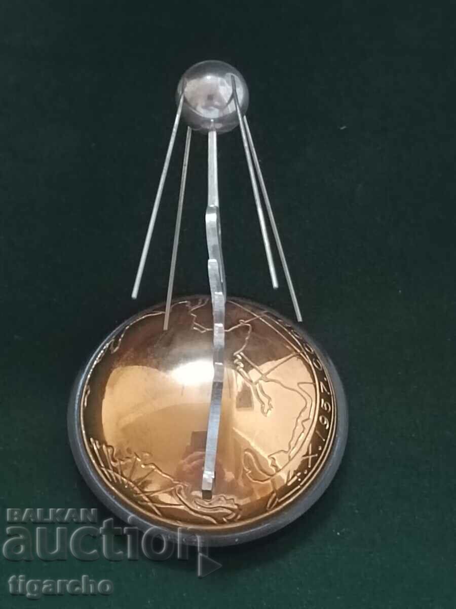 Peace souvenir with price 150.00 BGN | € 76.69 Peace souvenir with price 150.00 BGN | € 76.69