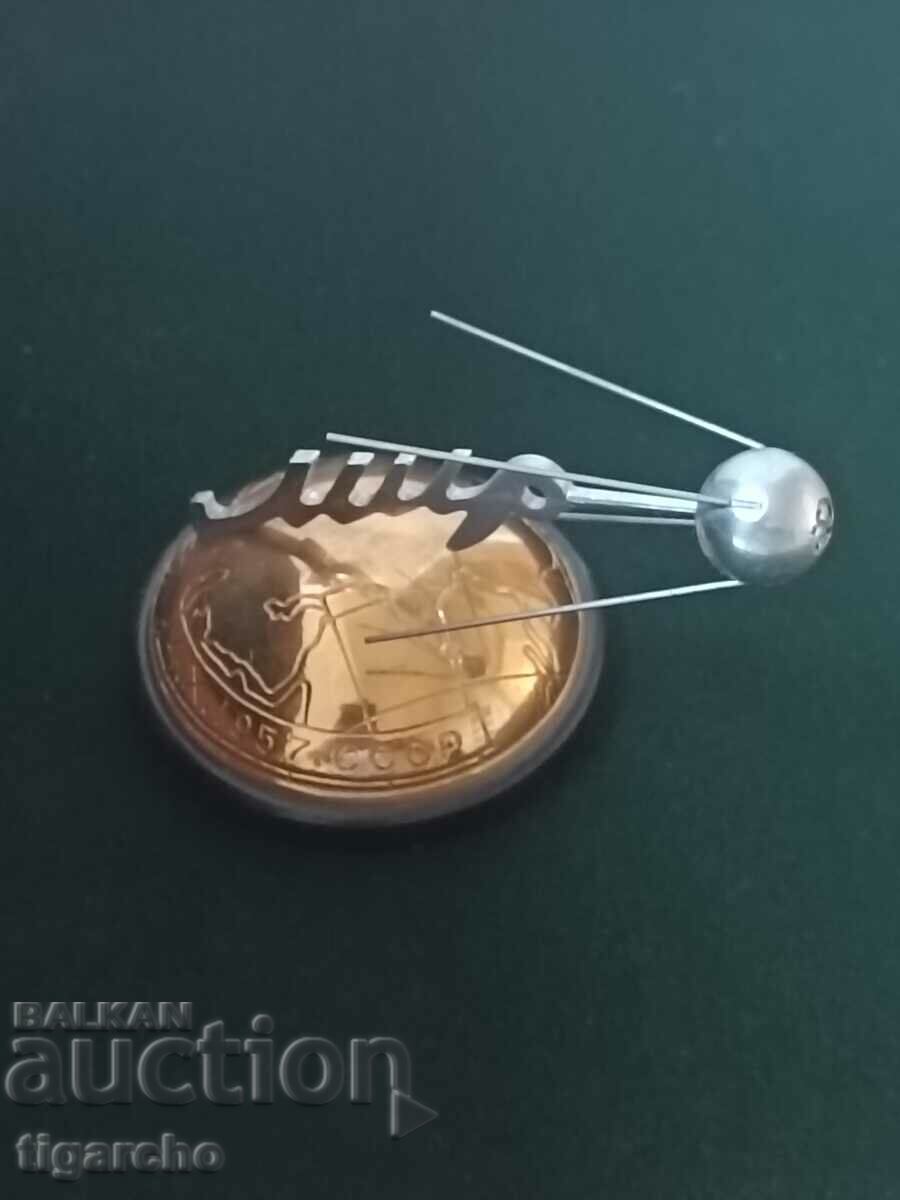 Peace souvenir - 5 Peace souvenir - 5