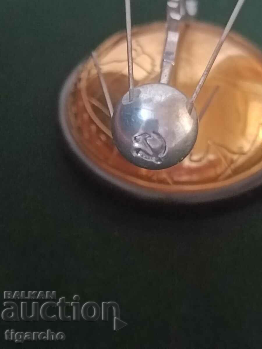 Peace souvenir - 6 Peace souvenir - 6