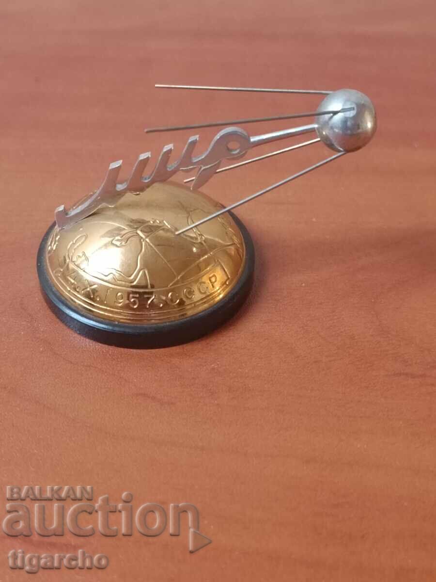 Peace souvenir - 7 Peace souvenir - 7