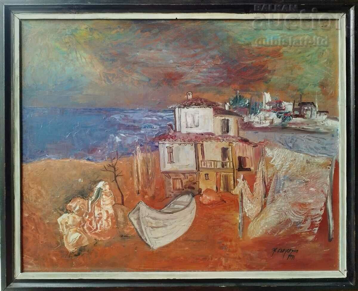 Poza „Lângă mare”, art. Zh. Kozhuharov, 1991