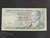 10000 lire Turcia 1970