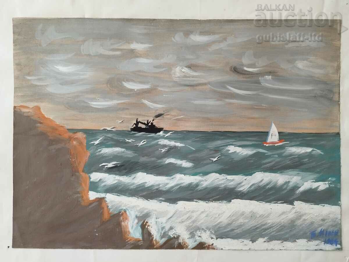 Poză, mare, artă. T. Manev, 1964