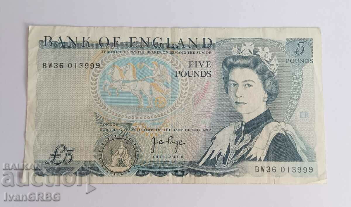 5 pounds 1971 Great Britain Queen Elizabeth II England