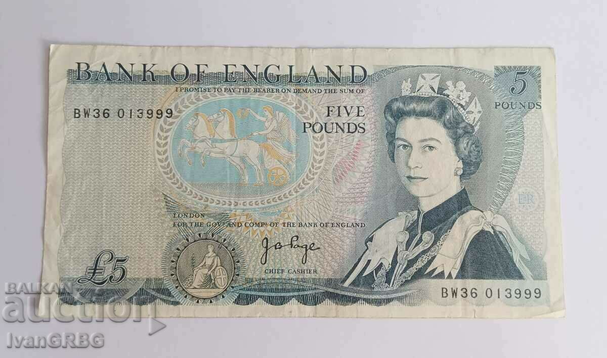 5 pounds 1971 Great Britain Queen Elizabeth II England