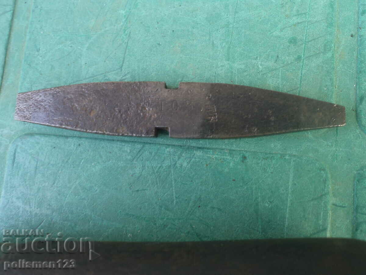 Auction SCREWDRIVER Auction SCREWDRIVER