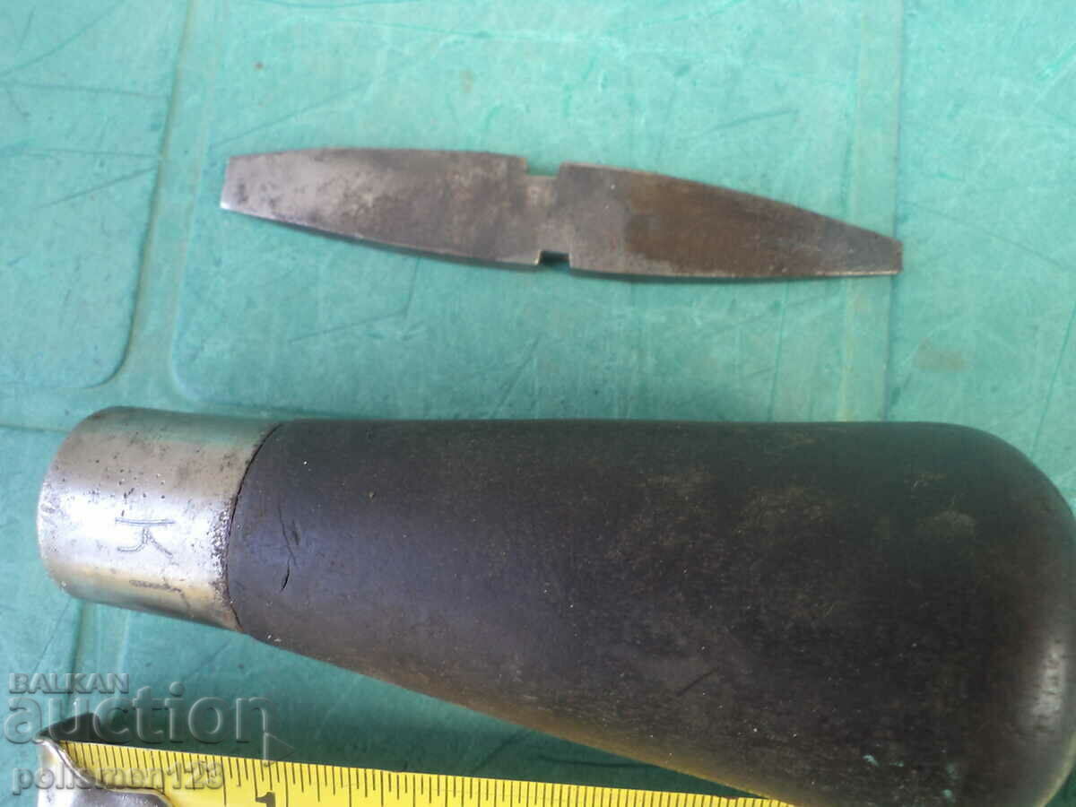 Auction SCREWDRIVER Auction SCREWDRIVER