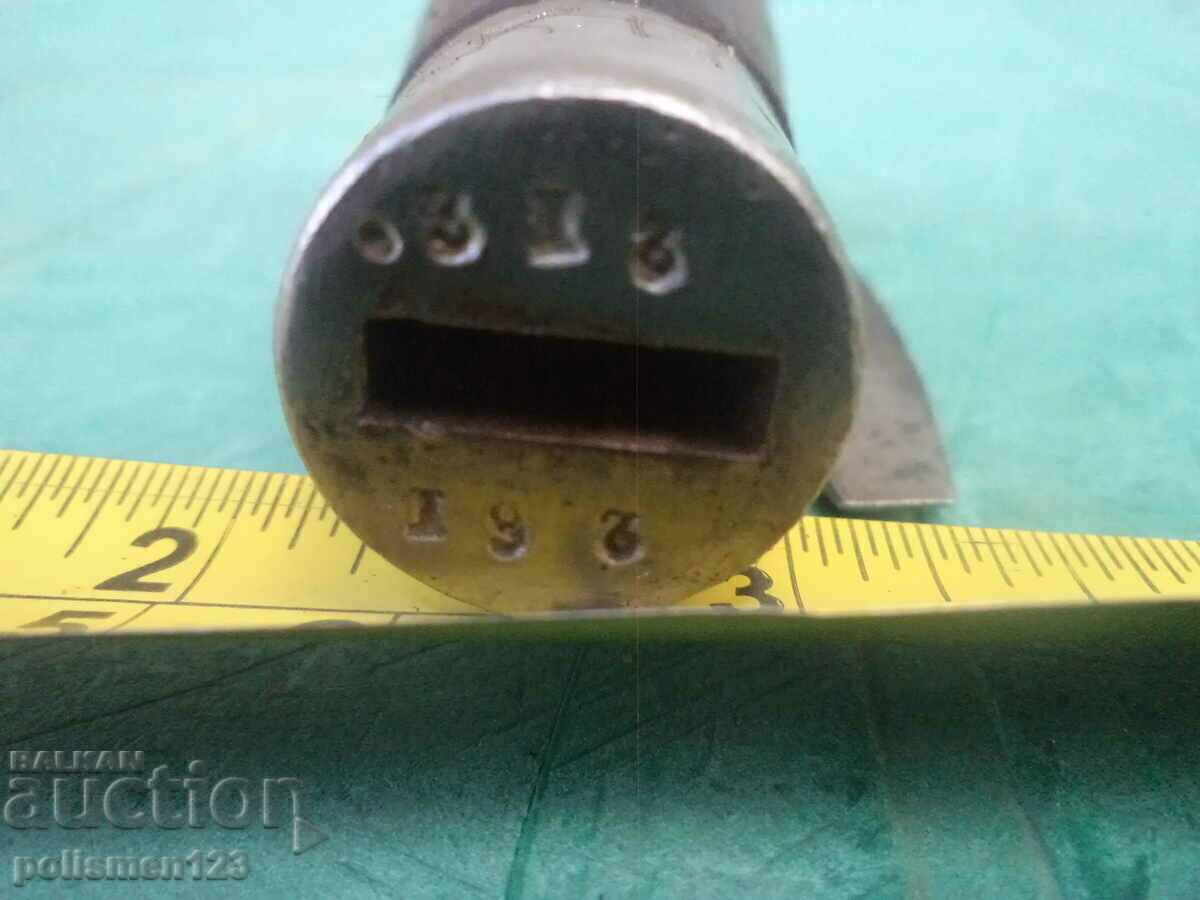 Delivery of SCREWDRIVER Delivery of SCREWDRIVER