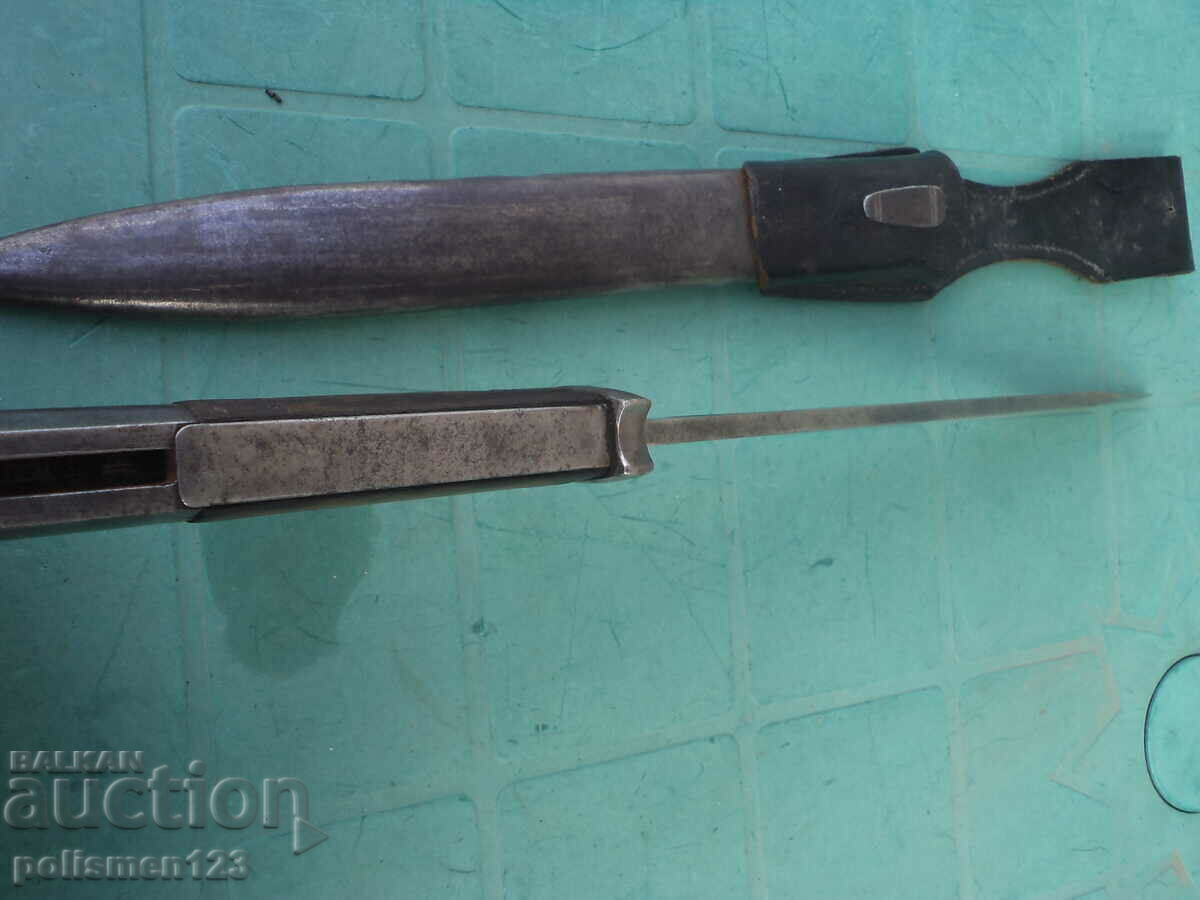 PIECE - K98 - 6 PIECE - K98 - 6