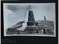 The Russian monument on Mount Stoletov